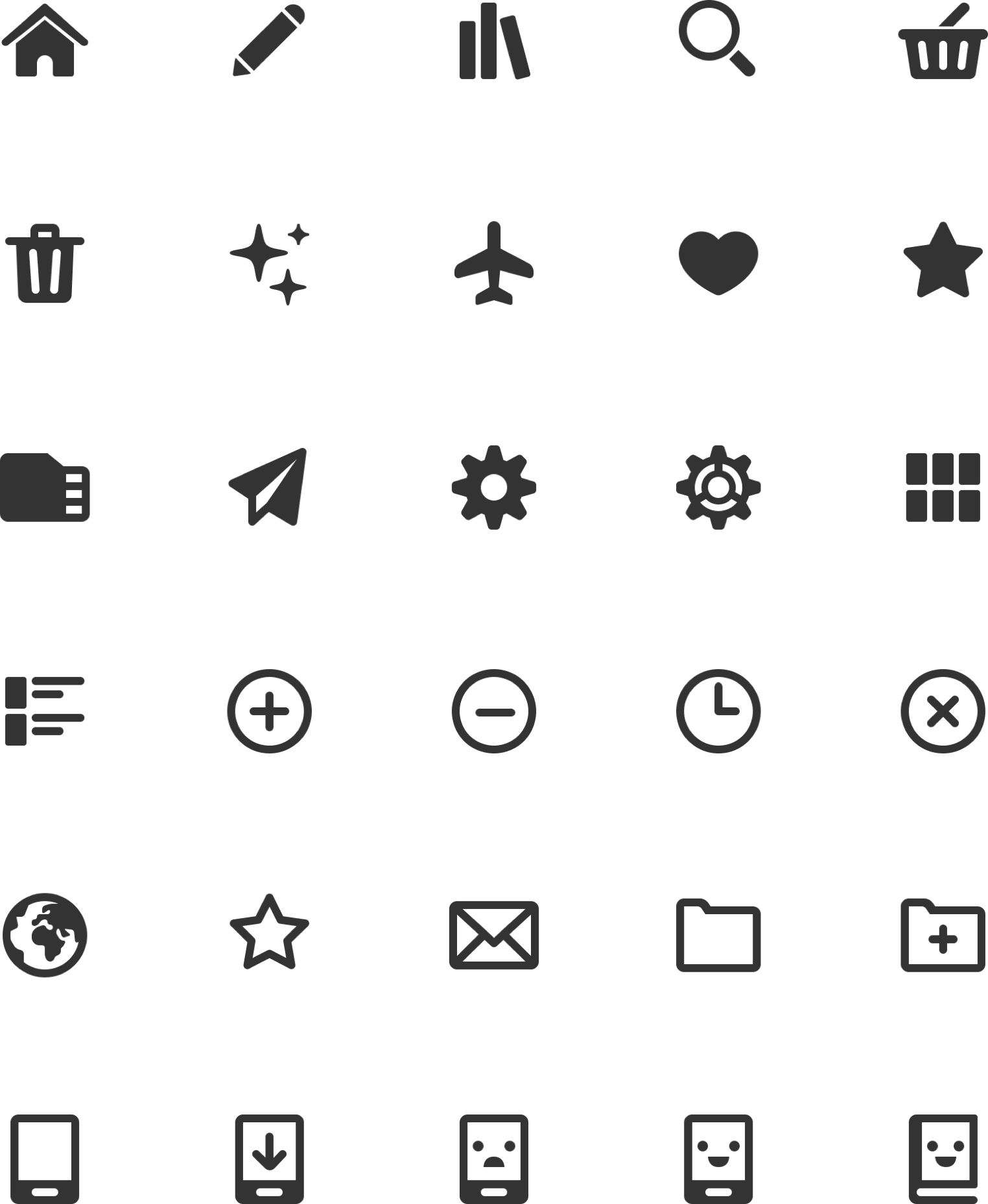 Icons for Dibug Saga e-reader