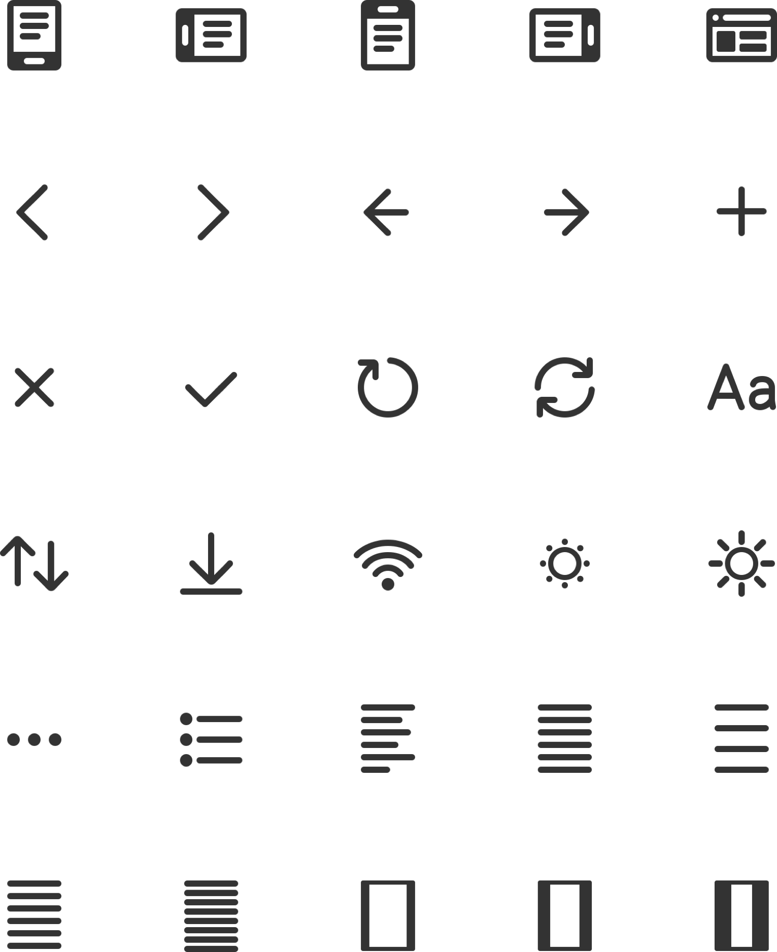 Icons for Dibug Saga e-reader